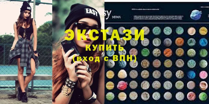 blacksprut ONION  Горбатов  ЭКСТАЗИ VHQ 